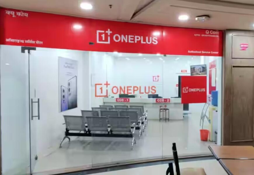 One Plus Service Center Near Me