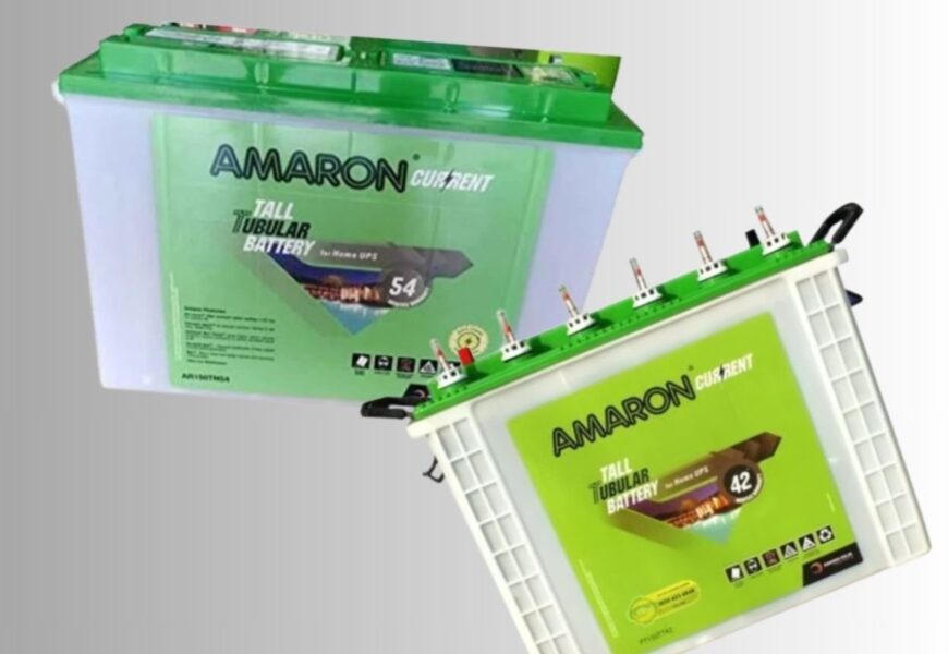 Amaron 150ah Battery Price